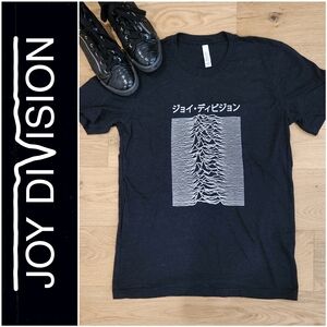 Japanese Joy Division Shirt